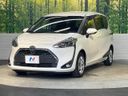 2020 Toyota Sienta DBA-NSP170G (UW-6aa0cff97bcd0)[5]