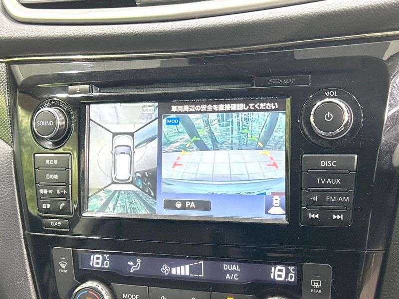 2013 Nissan X-Trail DBA-NT32 (UW-6aa0cffb9ead5)[8]