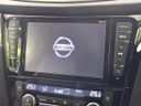 2015 Nissan X-Trail DBA-NT32 (UW-6aa0cfff40404)[17]