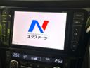 2015 Nissan X-Trail DBA-NT32 (UW-6aa0cfff40404)[18]