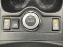 2015 Nissan X-Trail DBA-NT32 (UW-6aa0cfff7ad87)[14]