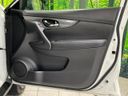 2015 Nissan X-Trail DBA-NT32 (UW-6aa0cfff7ad87)[29]