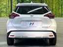 2020 Nissan Kicks 6AA-P15 (UW-6aa0d002853e4)[29]