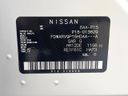 2020 Nissan Kicks 6AA-P15 (UW-6aa0d002853e4)[1]