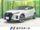 2022 Nissan Kicks 6AA-P15 (UW-6aa0d0039b0bc)[3]
