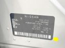 2022 Nissan Kicks 6AA-P15 (UW-6aa0d0039b0bc)[1]