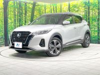 2022 Nissan Kicks 6AA-P15