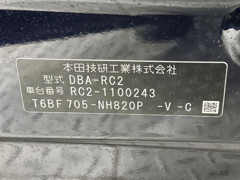2015 Honda Odyssey DBA-RC2 (UW-6aa0d006865bf)[1]