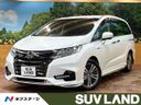 2018 Honda Odyssey Hybrid 6AA-RC4 (UW-6aa0d0085282a)[3]