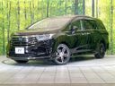 2022 Honda Odyssey Hybrid 6AA-RC4 (UW-6aa0d009ba3b0)[0]