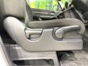 2020 Honda Stepwgn Spada 6BA-RP3 (UW-6aa0d00e87344)[24]