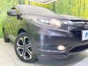 2015 Honda Vezel DAA-RU3 (UW-6aa0d016cde9e)[17]