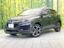 2015 Honda Vezel DAA-RU3 (UW-6aa0d016cde9e)[0]
