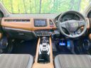 2015 Honda Vezel DAA-RU3 (UW-6aa0d016cde9e)[28]