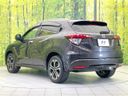 2015 Honda Vezel DAA-RU3 (UW-6aa0d016cde9e)[10]