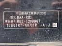 2016 Honda Vezel DAA-RU3 (UW-6aa0d017a0c2b)[1]