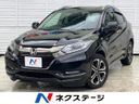 2016 Honda Vezel DAA-RU3 (UW-6aa0d017a0c2b)[3]