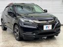 2016 Honda Vezel DAA-RU3 (UW-6aa0d017a0c2b)[24]