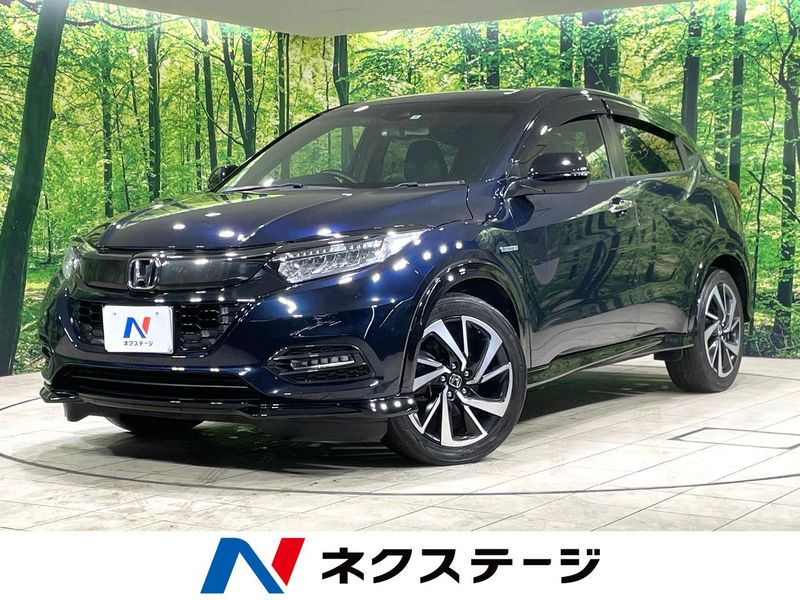 2018 Honda Vezel DAA-RU3 (UW-6aa0d019a58d5)[3]