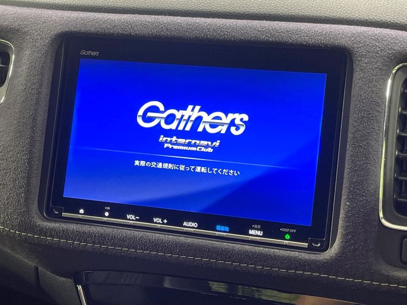 2018 Honda Vezel DAA-RU3 (UW-6aa0d019a58d5)[16]