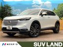 2021 Honda Vezel 6AA-RV5 (UW-6aa0d01d1b192)[3]