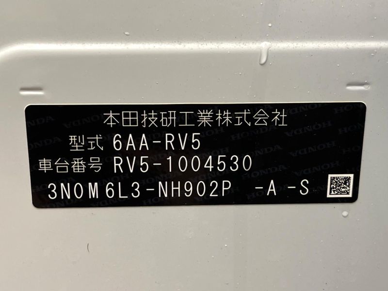 2021 Honda Vezel 6AA-RV5 (UW-6aa0d01d1b192)[1]
