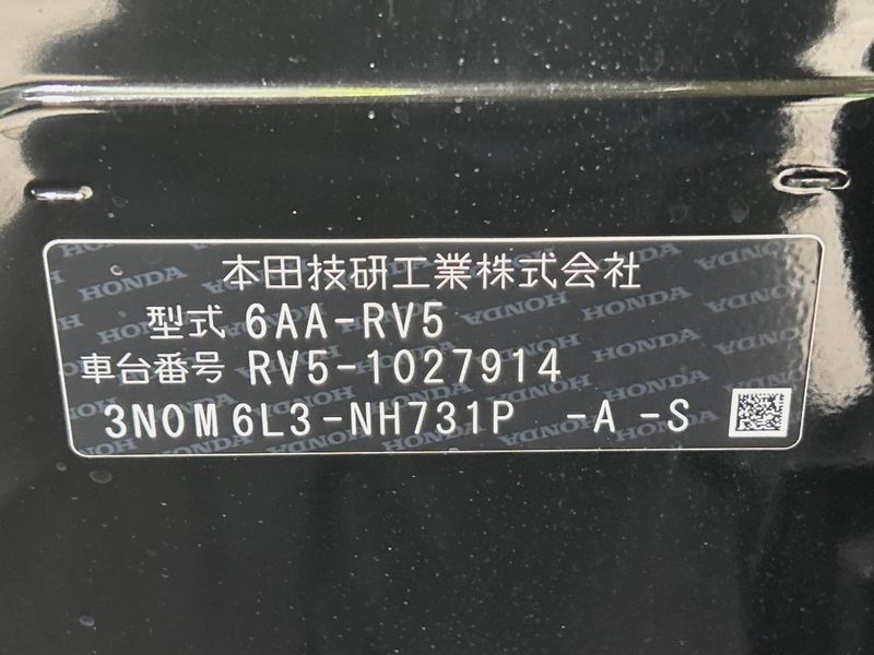 2021 Honda Vezel 6AA-RV5 (UW-6aa0d01f6d78f)[1]