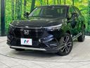 2021 Honda Vezel 6AA-RV5 (UW-6aa0d01f6d78f)[0]