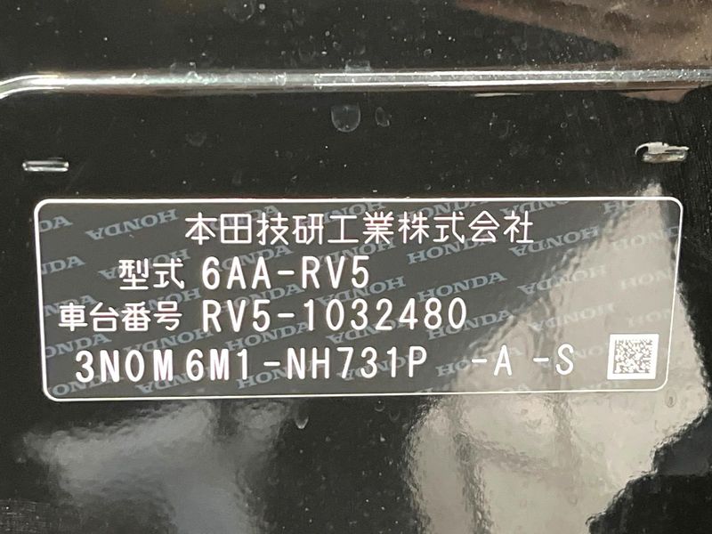 2021 Honda Vezel 6AA-RV5 (UW-6aa0d01fe473b)[1]