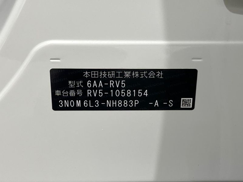 2022 Honda Vezel 6AA-RV5 (UW-6aa0d021b9937)[1]