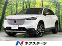2022 Honda Vezel 6AA-RV5 (UW-6aa0d021b9937)[3]