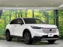 2022 Honda Vezel 6AA-RV5 (UW-6aa0d021b9937)[18]