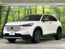 2022 Honda Vezel 6AA-RV5 (UW-6aa0d021b9937)[12]