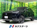 2024 Honda Vezel 6AA-RV5 (UW-6aa0d0256414a)[3]