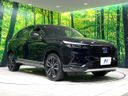 2024 Honda Vezel 6AA-RV5 (UW-6aa0d0256414a)[22]