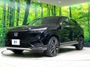 2024 Honda Vezel 6AA-RV5 (UW-6aa0d0256414a)[20]