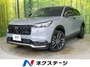 2025 Honda Vezel 6AA-RV5 (UW-6aa0d029d791e)[3]