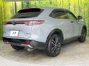 2025 Honda Vezel 6AA-RV5 (UW-6aa0d029d791e)[20]