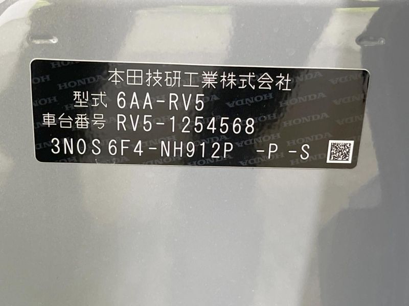 2025 Honda Vezel 6AA-RV5 (UW-6aa0d029d791e)[1]