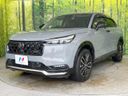 2025 Honda Vezel 6AA-RV5 (UW-6aa0d029d791e)[4]