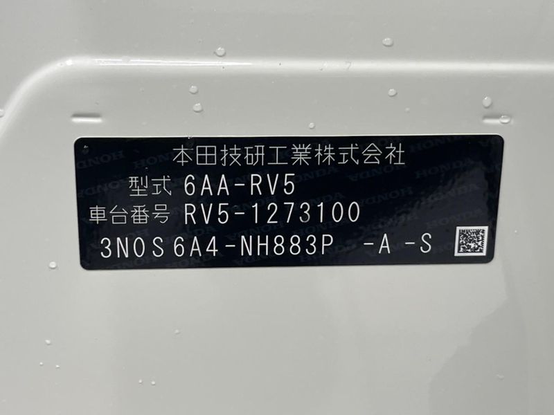 2025 Honda Vezel 6AA-RV5 (UW-6aa0d02a4f88d)[1]