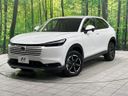 2025 Honda Vezel 6AA-RV5 (UW-6aa0d02a4f88d)[0]