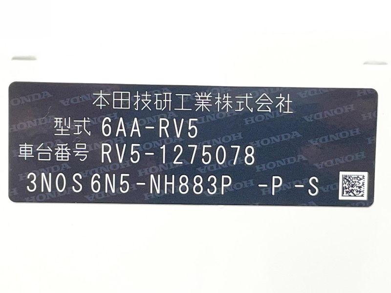 2025 Honda Vezel 6AA-RV5 (UW-6aa0d02a5eb88)[1]