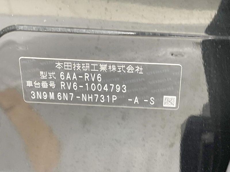 2021 Honda Vezel 6AA-RV6 (UW-6aa0d02c44e5c)[1]
