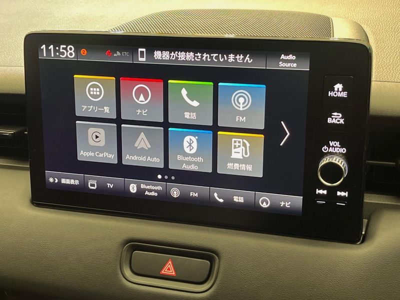 2024 Honda Vezel 6AA-RV6 (UW-6aa0d02d3311f)[12]