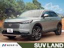 2024 Honda Vezel 6AA-RV6 (UW-6aa0d02d3311f)[3]