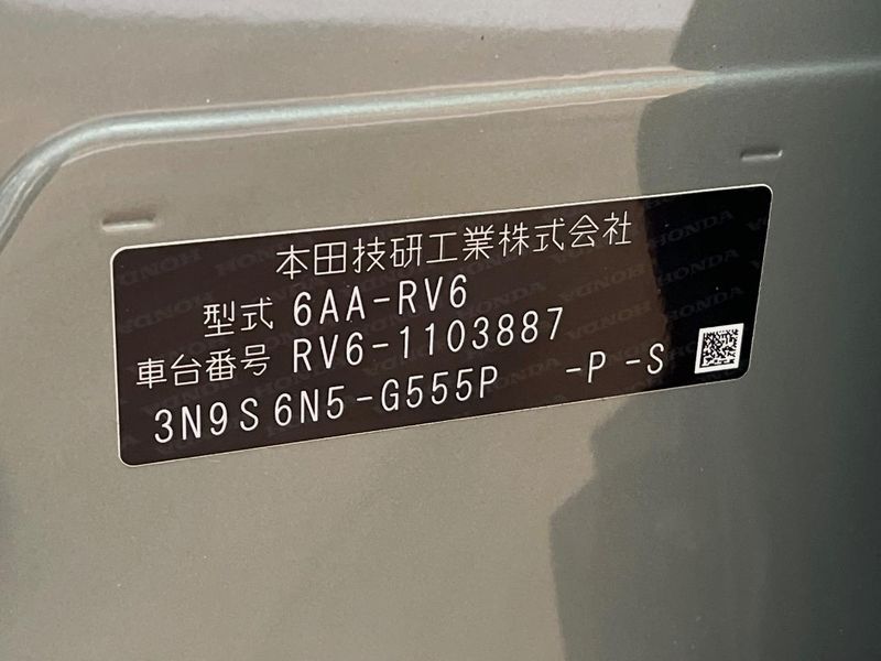 2024 Honda Vezel 6AA-RV6 (UW-6aa0d02d3311f)[1]
