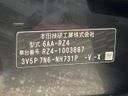 2023 Honda ZR-V 6AA-RZ4 (UW-6aa0d02e753db)[1]