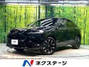 2024 Honda ZR-V 6AA-RZ4 (UW-6aa0d0304e70f)[3]