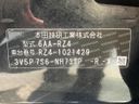 2024 Honda ZR-V 6AA-RZ4 (UW-6aa0d0304e70f)[1]